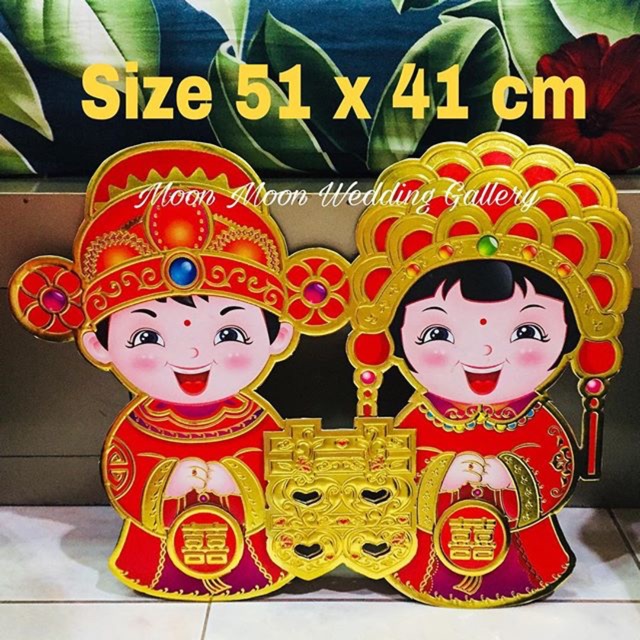 Tempelan Pintu Shuangxi Couple
