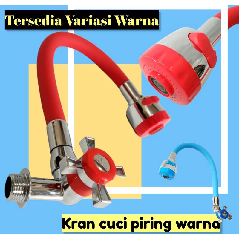 KRAN CUCI PIRING LEHER ANGSA STAINLESS WARNA WARNI BERKUALITAS AIR TEMBOK 1/2 INCH