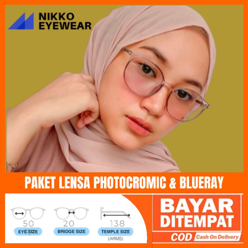 Paket Kacamata 8243 Lensa Antiradiasi Photocromic Blueray