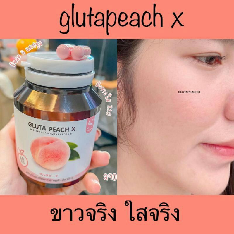 Gluta Peach X original Thailand kapsul pemutih kulit tubuh wajah