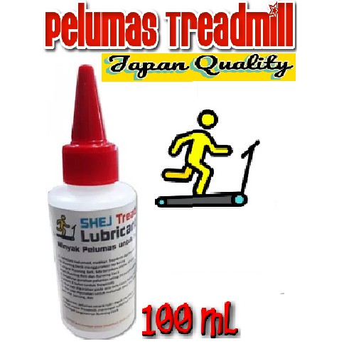 SHEJ Minyak Pelumas Treadmill Lubricant Oil - 100 ml