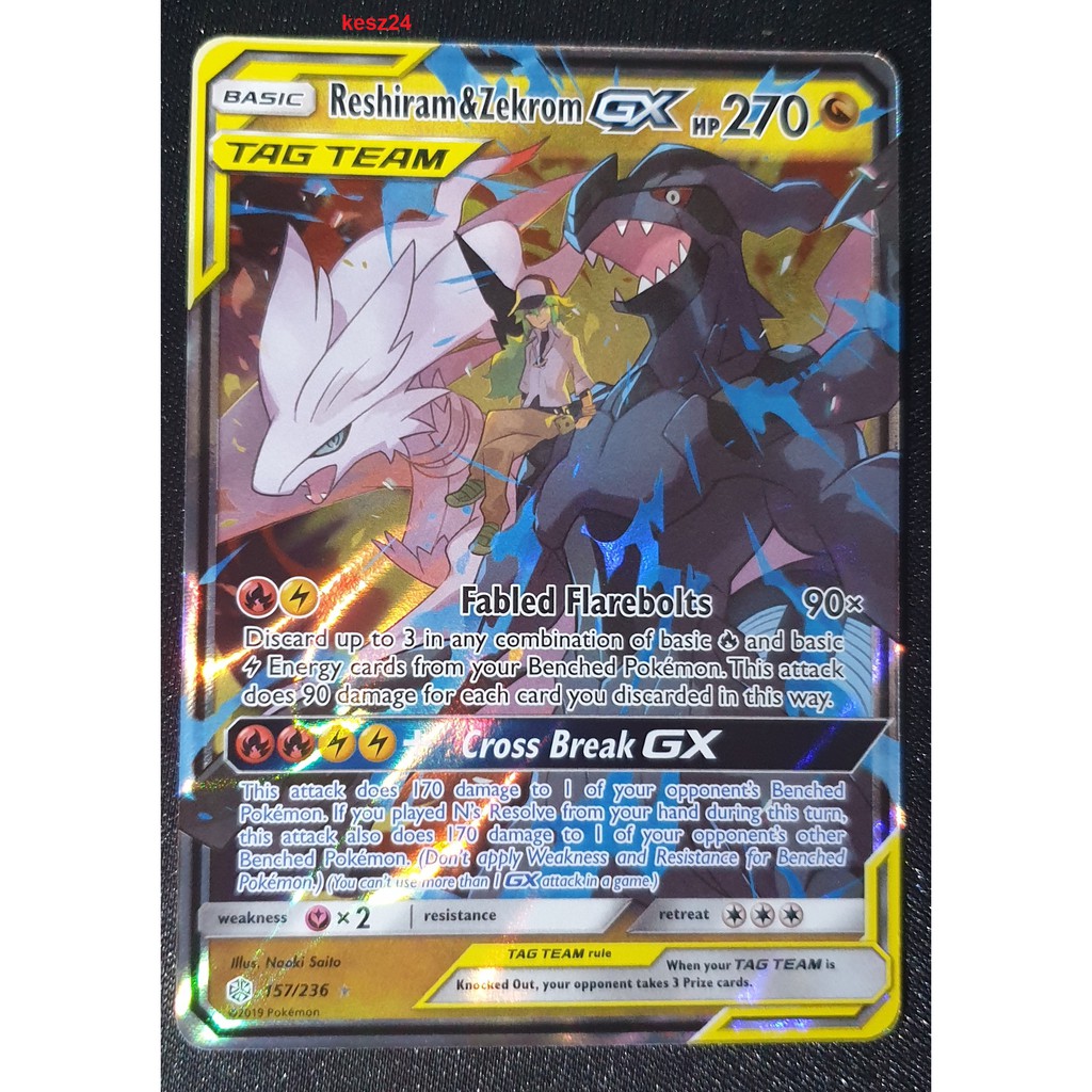Kartu Pokemon TCG Reshiram & Zekrom Gx english