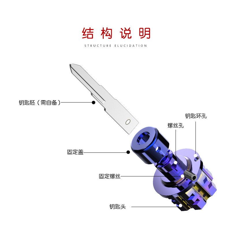 Kepala Kunci Modifikasi Cnc Burnt Titanium Untuk Motor Ktm 125 Rowing 400 Um+Key Shell-6