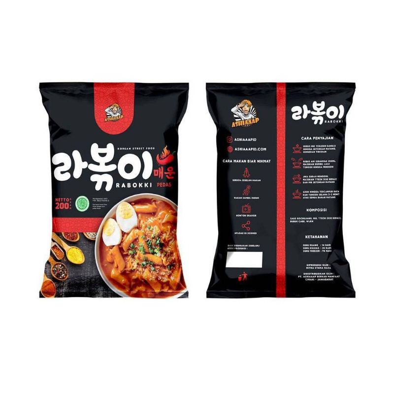 

Ashiaaap Korean Series Rabokki 180 gr Pedas