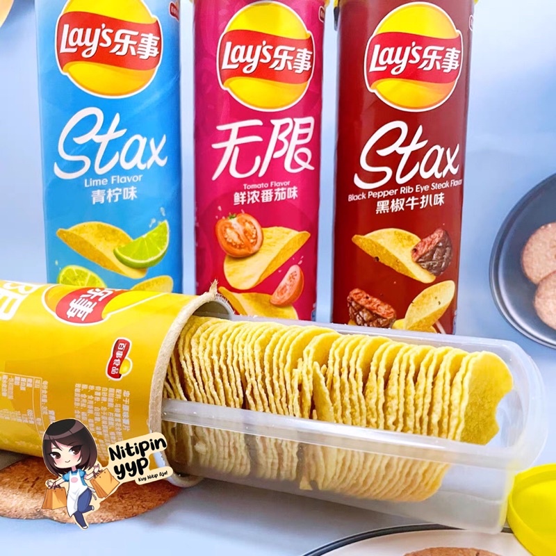 [BEST SELLER] Lay’s Stax Potato Chips BRAISED PORK Flavour - Keripik LAYS Kaleng China LiShi rasa Babi Kecap (104gr)