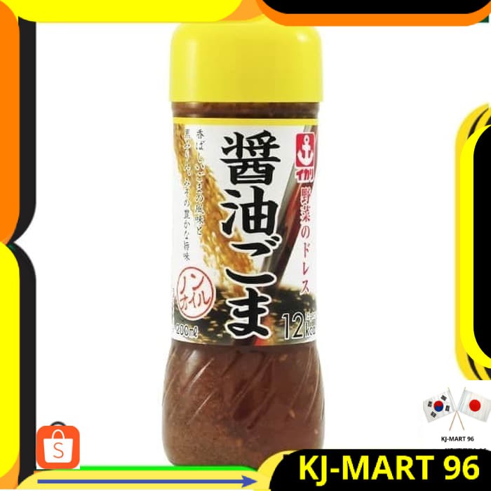 

MAKANAN JEPANG/JAPANESE FOOD/SAUS JEPANG IKARI SOY SAUCE+SESAME 200 ML