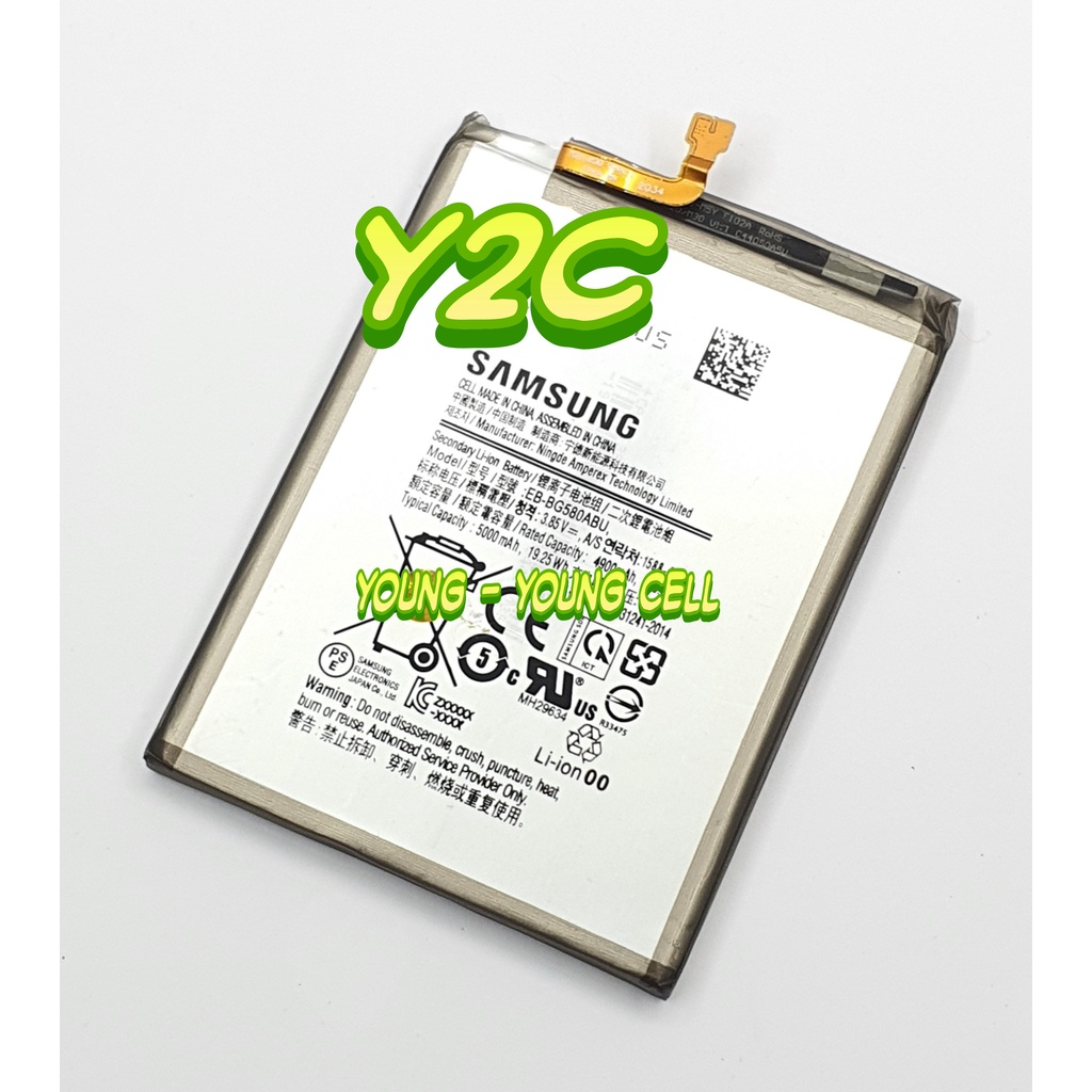 BATERAI  ORIGINAL OEM SAMSUNG GALAXY M20 / M205 / M30 / M305 / EB-BG580ABU / BG580ABU / BATRE