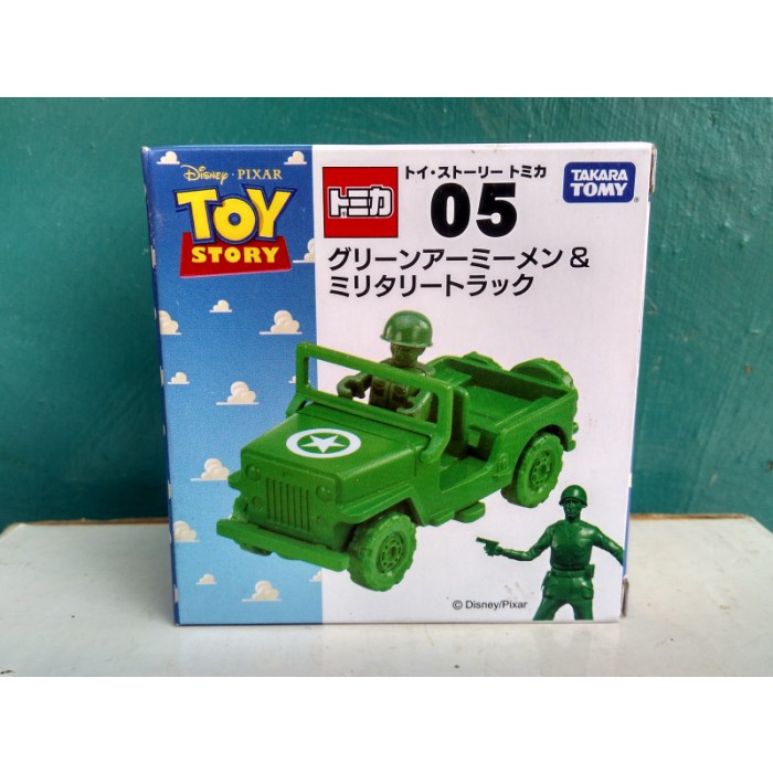 Tomica Toy Story 05 Green Army Men and Military Jeep Takara Tomy