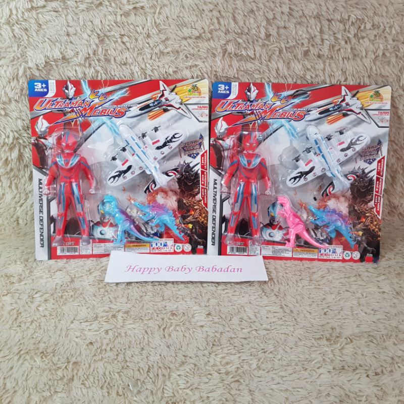 Mainan Anak Ultraman Mebius