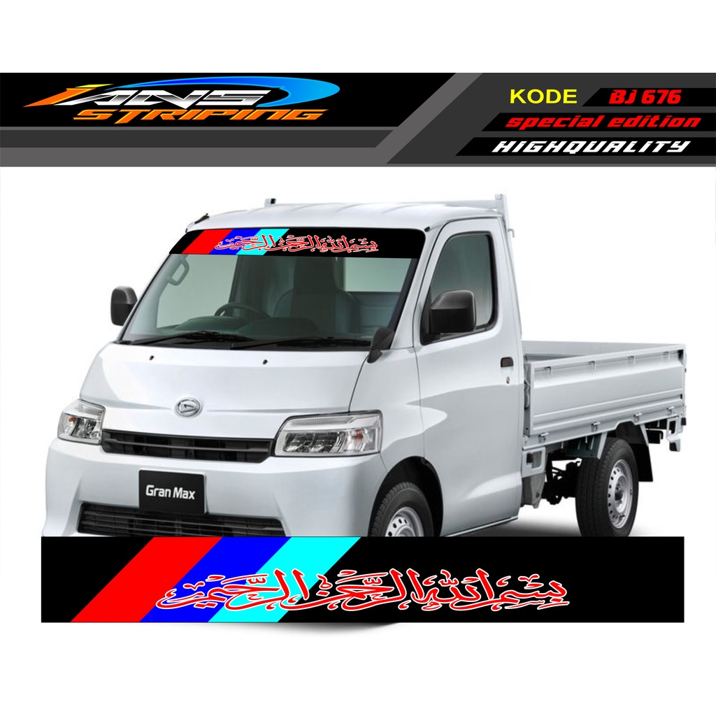 TERBARU STIKER KACA DEPAN MOBIL PICK UP / STIKER KACA DEPAN GRANMAX / DECAL CARRY / DECAL KACA DEPAN L300