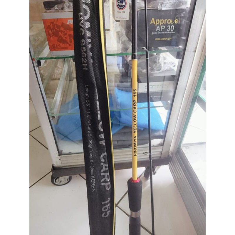 Joran Hinomiya Yellow Carp 165