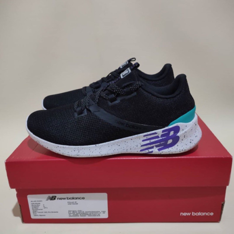 new balance district run