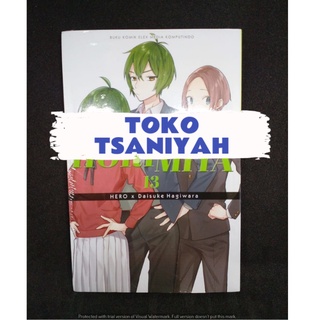 Buku Komik Serial Cantik Horimiya 13 Daisuke Hagiwara ...