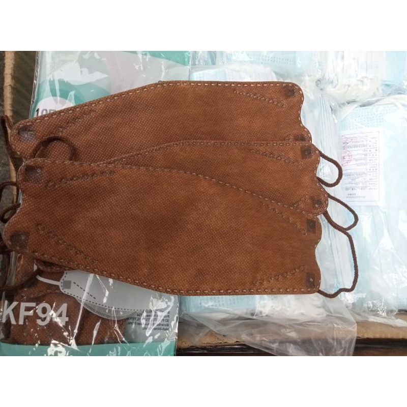 PAKET HEMAT KF94 WARNA COKLAT TUA 5 PACK ISI 50PCS