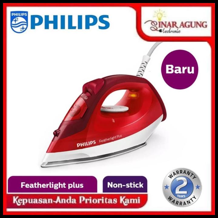 Philips Setrika Uap Gc1424 / Gc 1424 / Gc-1424 [Garansi Resmi] Red