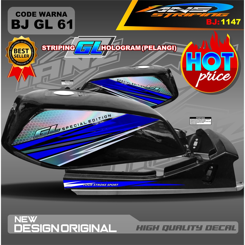 STRIPING GL HEREX COSTUM HOLOGRAM / VARIASI STRIPING GL / STRIPING GL 2000 GL MAX GL PRO