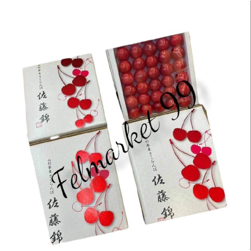 

cherry red Japanese beni sayaka sakurabon japan original | buah ceri original jepang | box