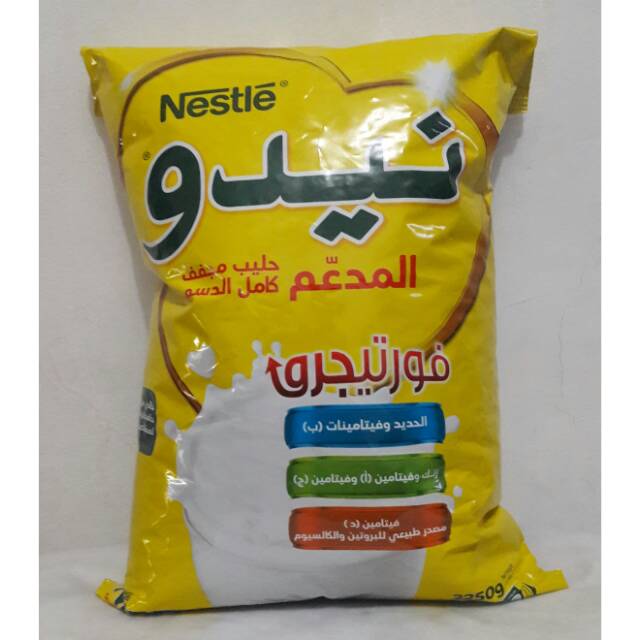 Susu Nido 2250 gram 2.250 gram Asli arab.
