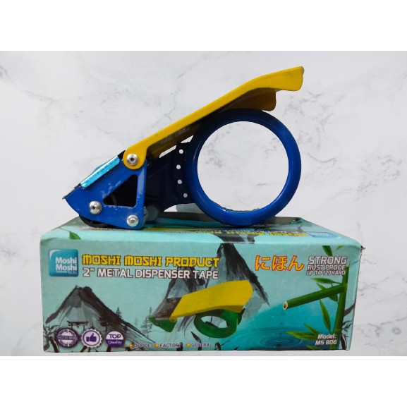 

Dijual Dispenser Lakban Besi 2Inc Moshi Moshi Bergaransi