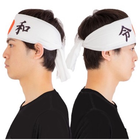 HEADBAND JAPAN PRE ORDER