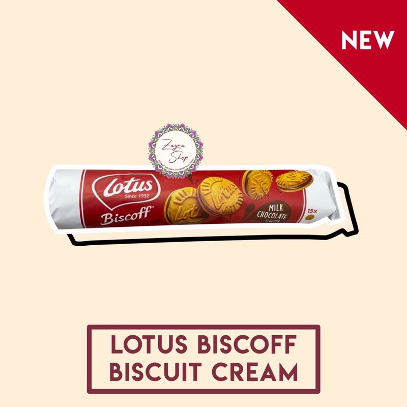 

Lotus Biscoff Cream Biskuit HALAL FROM SAUDI
