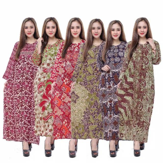 LONGDRES KANCING BUSUI DASTER KANCING BUSUI DASTER MURAH DASTERBATIK KANCING DEPAN BAJU TIDUR WANITA