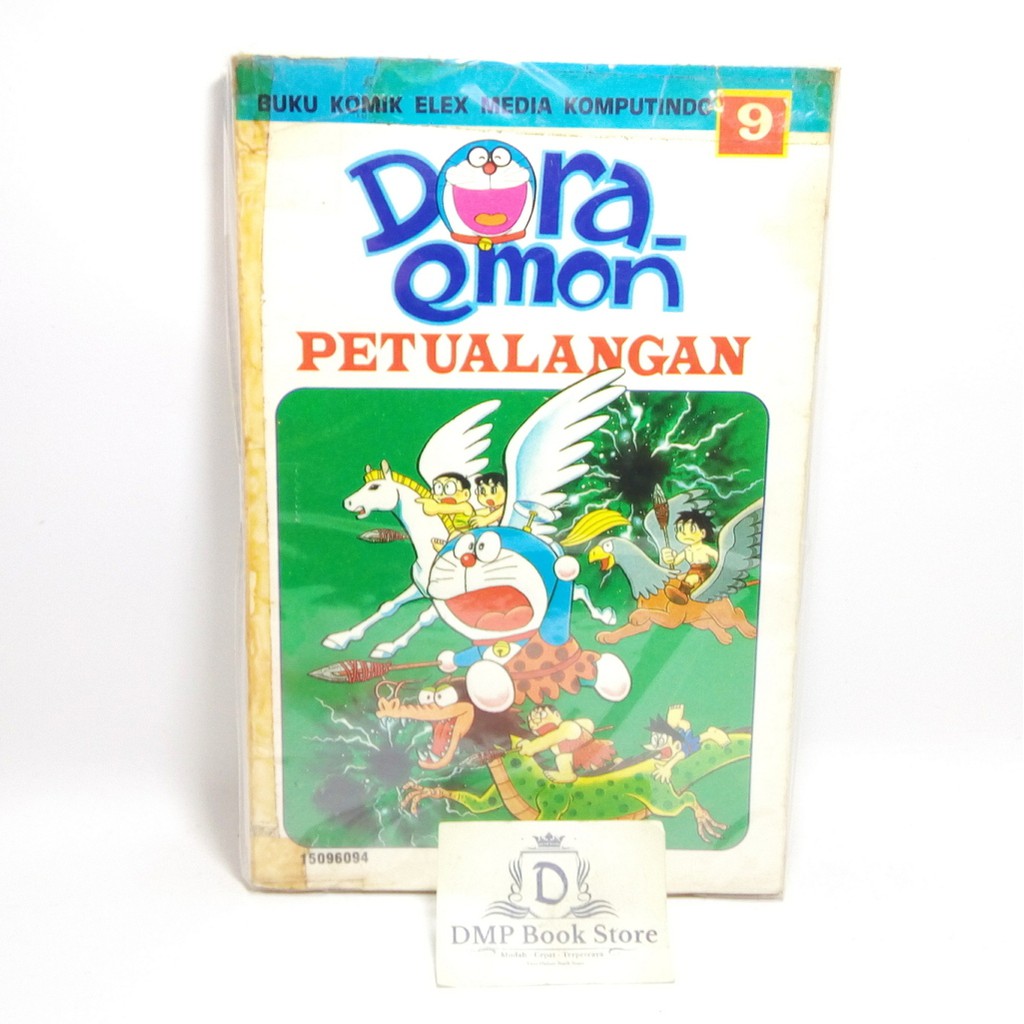 Komik Doraemon Petualangan - No 9 Seri 9