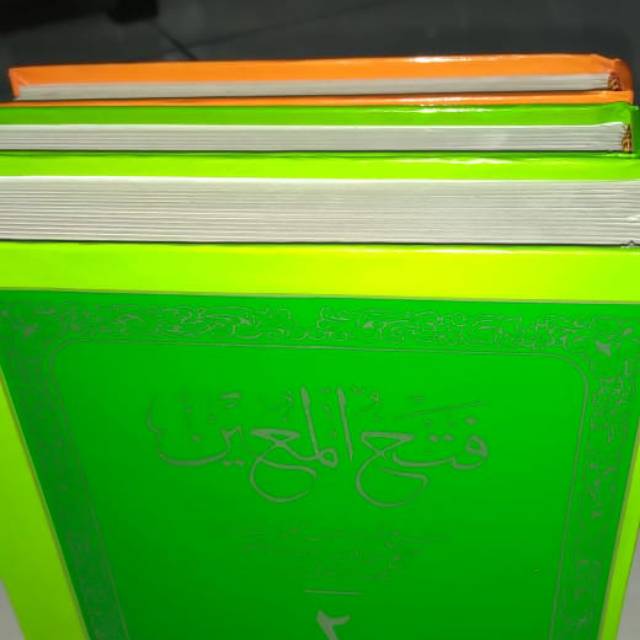 Fathul muin makna jawa pegon