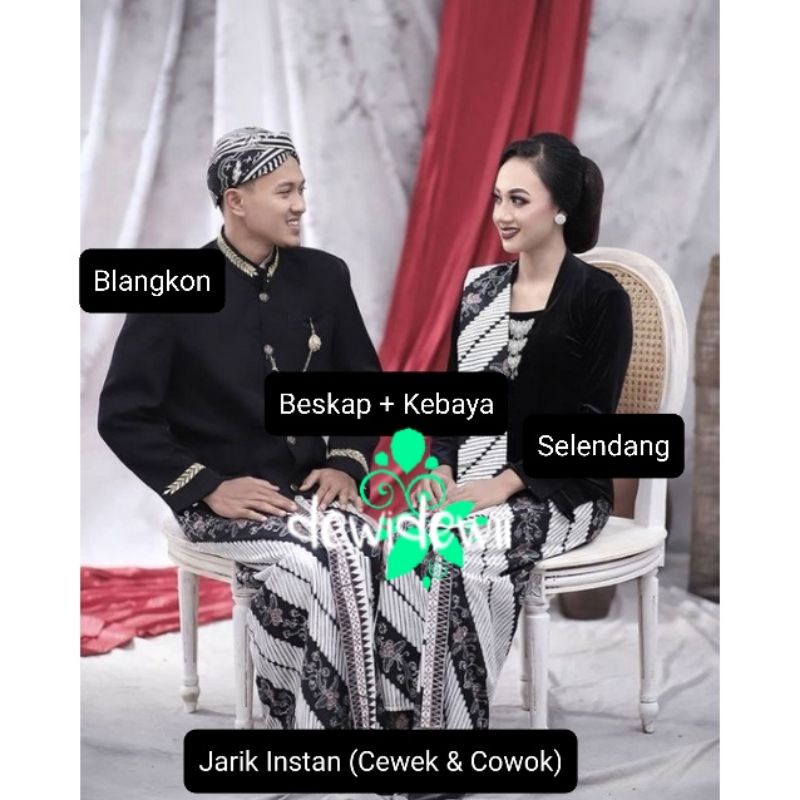 Set Prewed / Baju Couple Adat Jawa, Motif Lereng Kembang (+Selendang)