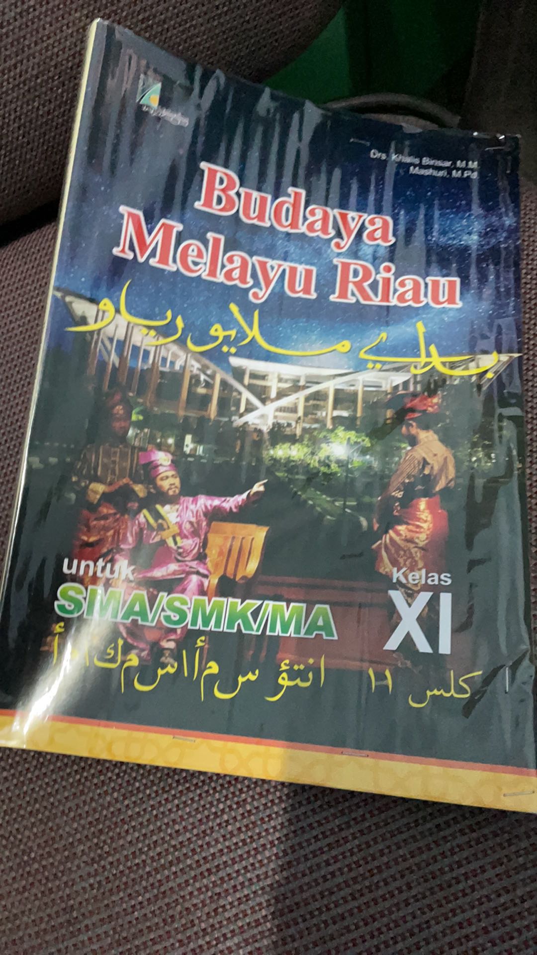 Buku Bmr Budaya Melayu Riau Kelas 11 Sma Smk Ma Shopee Indonesia