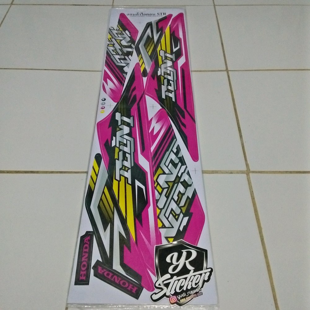 Stiker striping sticker variasi honda beat karbu 2008-2012 icon grafik 1 pink