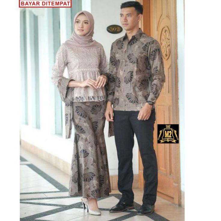 Tren Model Baju Batik Modern Couple Kebaya Modern Baju Kondangan Baju Tunangan Couple Baj Shopee Indonesia