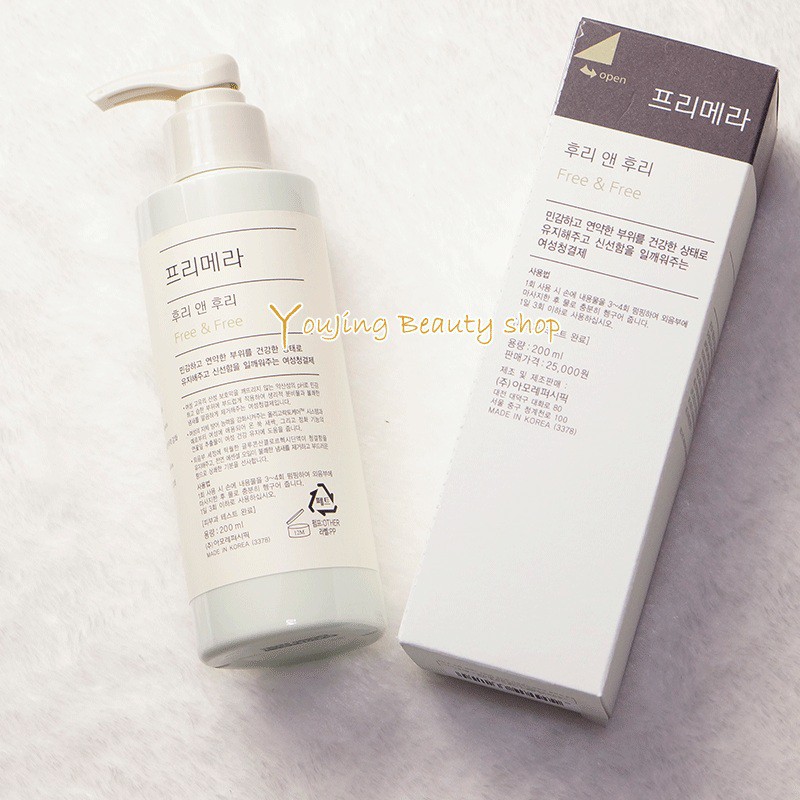 Perawatan Tubuh: [Primera] Free and Free Feminine Cleanser - 200ml