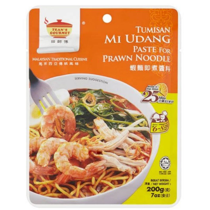 

Tean Gourmet Prawn Noodle Paste. 200g