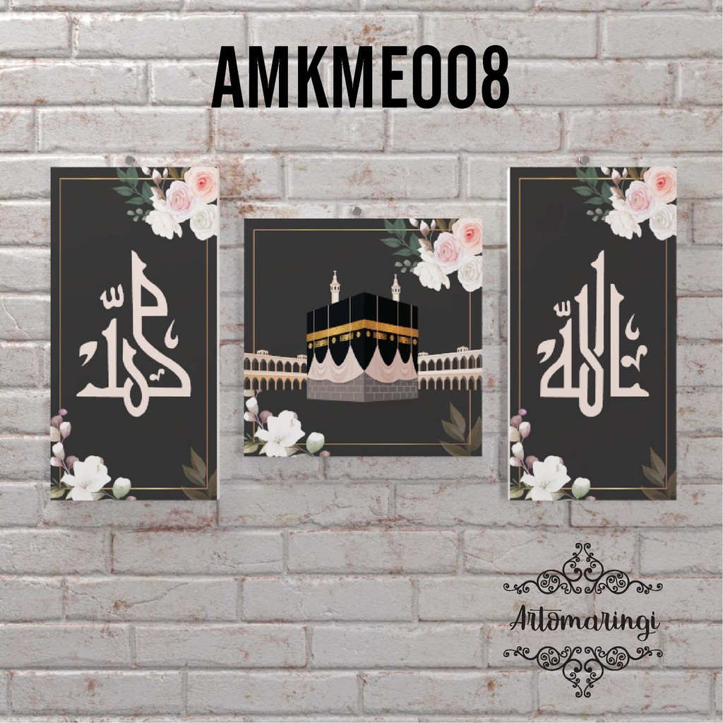 Artomaringi Pajangan Dinding Mekah AMKME008