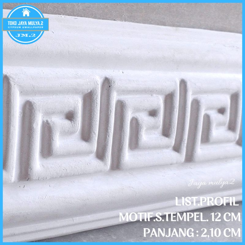 LIST GYPSUM MOTIF.S.TEMPEL(12CM) JAYA MULYA2