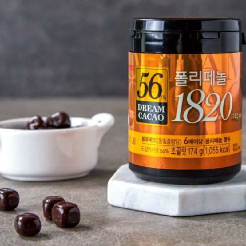 (PO KOREA🇰🇷) DREAM CACAO BIG SIZE 174 GRAM HOSPITAL PLAYLIST - BEST SELLING WORLDWIDE