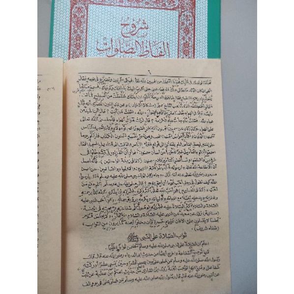 

Produk Bergaransi Kitab Alfadzus Sholawat, Alfadhu Solawat Makna Petuk Siap Cod Kk