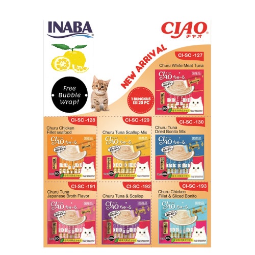 CIAO Chu Ru Mix isi 20pcs / Snack cemilan kucing / Cat liquid treats