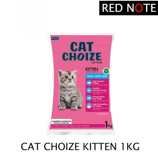 CAT CHOIZE Kitten SALMON/TUNA 1kg