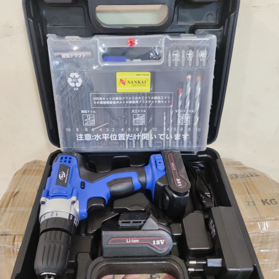 Paket Mesin Bor Baterai Cordless Drill H&amp;L HL812 + Mata Bor Set