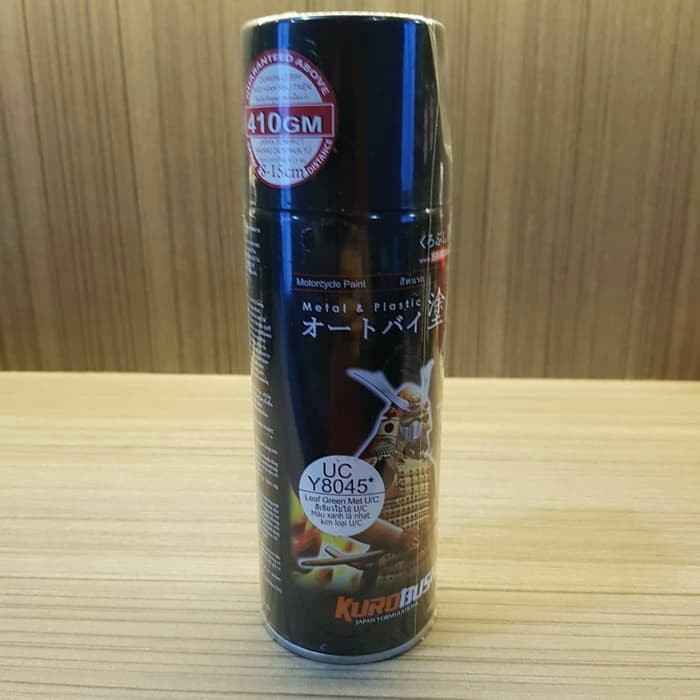 

DMS CAT Samurai UC Y8045* Leaf Green Met 400ml