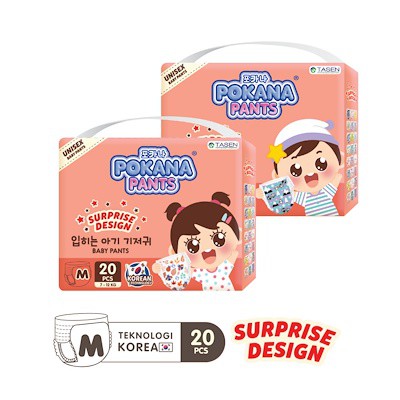 Pokana Pant M20