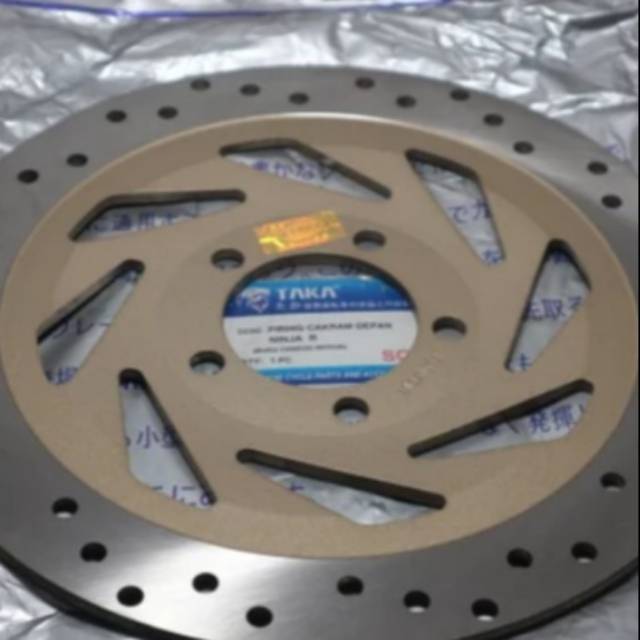 Piringan cakram depan ninja R piringan cakram ninja