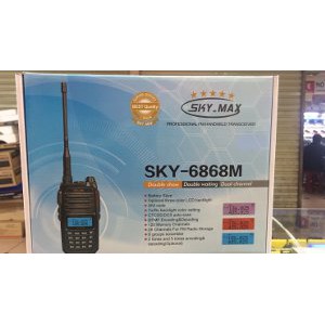 Jual Sky max ht sky 6868 M dual band Limited