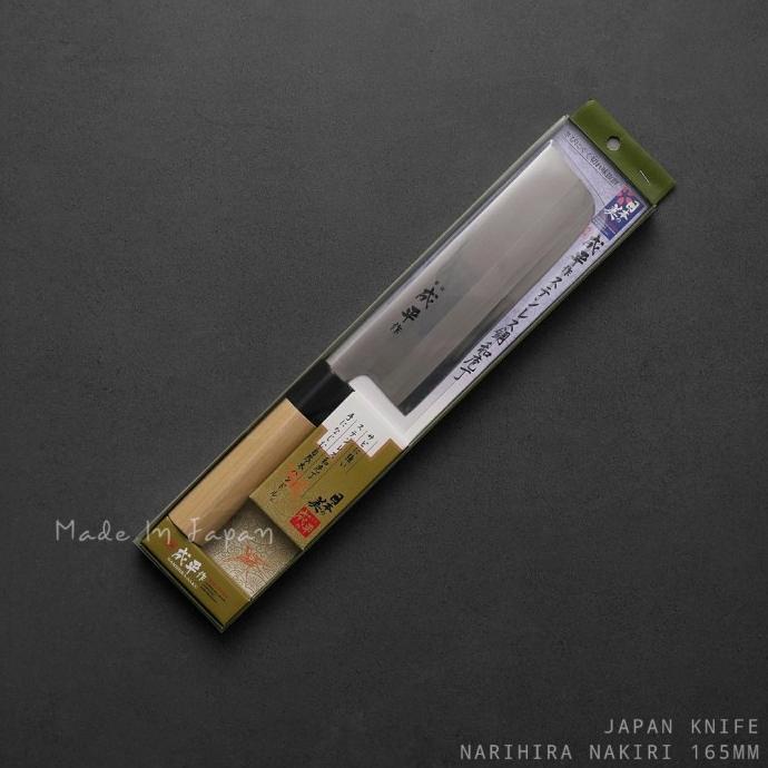Narihira Nakiri Pisau Jepang 16Cm