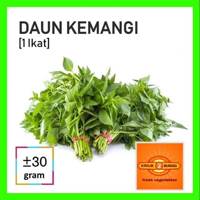 

Daun kemangi sayur