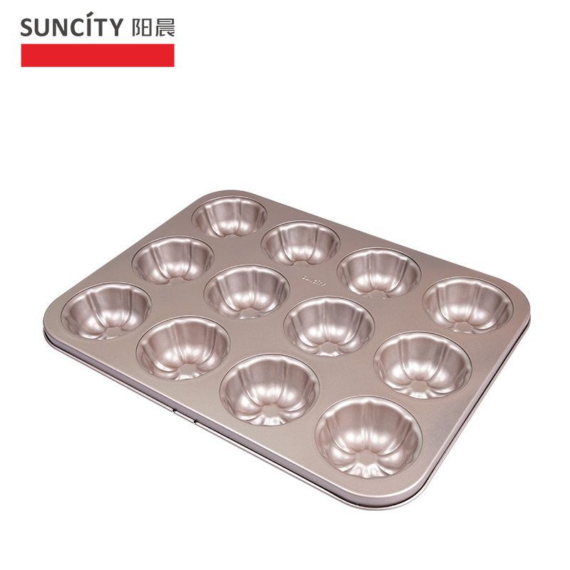 suncity pumpkin mini kugelhopf bake pan 12cups / loyang muffin