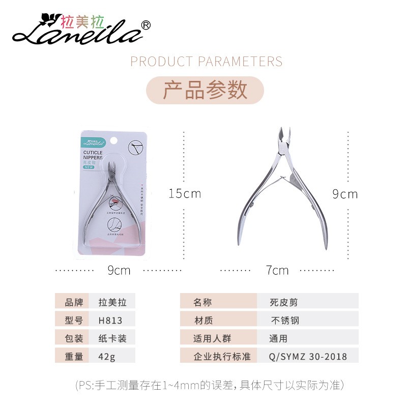 NAIL CLIPPER PREMIUM LAMEILA NAIL CLIPPER UNTUK ANGKAT KULIT MATI TAHAN LAMA TANG KUKU