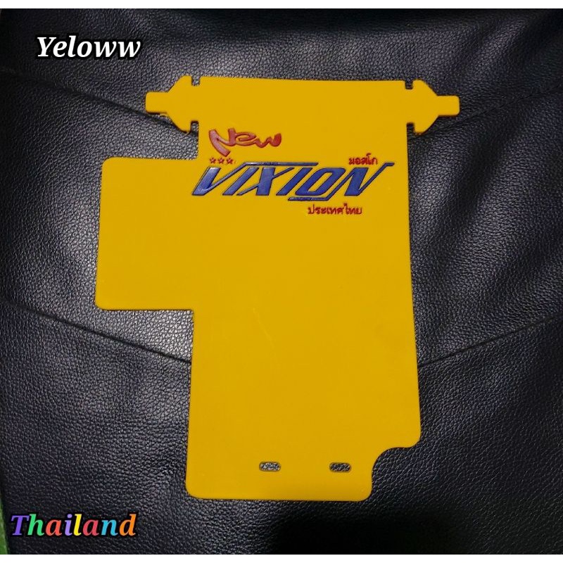 mudflap vixion kontes penahan bawah kolong mud flap vixion thai